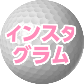 Web予約