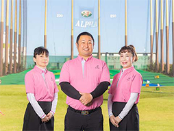 ポイント4
